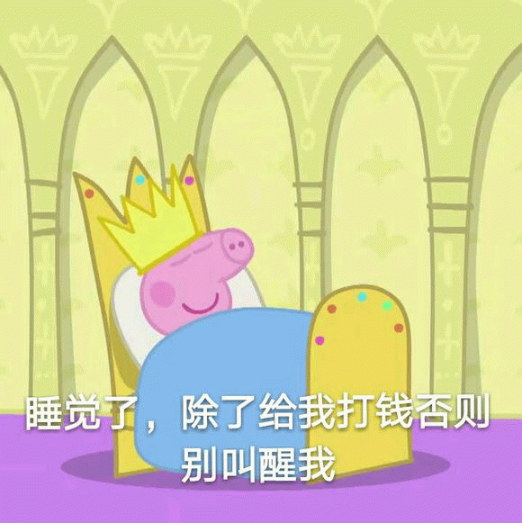 示例图片